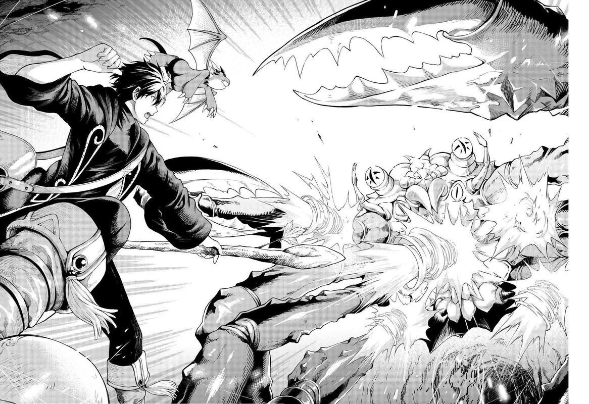 Sozai Saishuka no Isekai Ryokouki - Chapter 26 image 25
